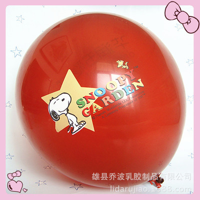 【河北雄县工厂批发定制多色套版印刷乳胶气球】价格,厂家,图片,气球,雄县乔波乳胶制品-