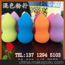 【新品乳胶葫芦圆柱立体粉扑 混色葫芦美容化妆工具 工厂批发可定做】价格,厂家,图片,美容产品加工,深圳市世源海绵制品-