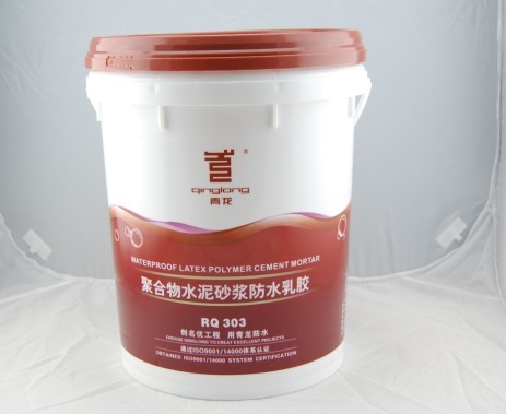 供应昆明防水等级青龙二级防水等级聚合物水泥砂浆防水胶乳-中山市青龙艺术制品