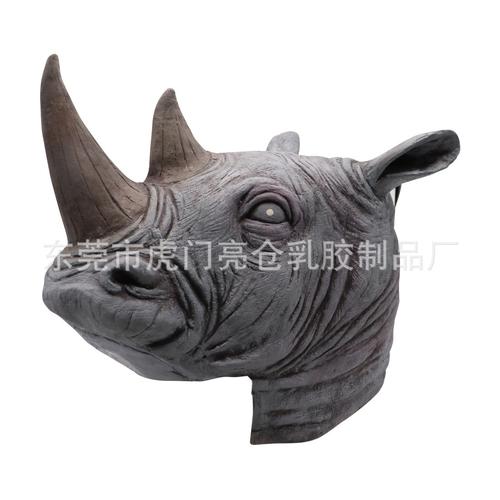犀牛乳胶面具商品描述是否ip授权否是否属于礼品否是