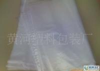 低价0塑料袋,涂料、乳胶内衬袋, 厂家直销。拉力好、不渗漏[供应]_塑料包装制品_世界工厂网中国产品信息库