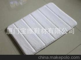 慢回弹,乳胶制品 - 慢回弹,乳胶制品厂家 - 慢回弹,乳胶制品价格 - 厦门宝维工贸 - 