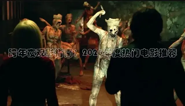 97视频在线免费观看